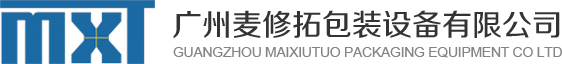 青島潤(rùn)聚祥機(jī)械有限公司官網(wǎng)，河南潤(rùn)聚祥新型材料有限公司，無(wú)紡布設(shè)備，無(wú)紡布機(jī)械，無(wú)紡布生產(chǎn)線(xiàn)，非織造布生產(chǎn)線(xiàn)，紡熔非織造布生產(chǎn)線(xiàn)，熔噴非織造布生產(chǎn)線(xiàn)
